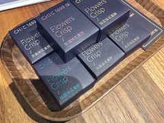 -CHIC1699远洋私厨