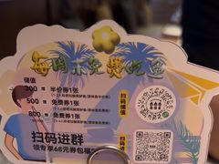 -渔语鱼新川菜Bistro(万象天地店)