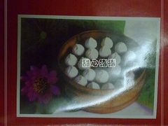 封记小笼馆1-公园饭店