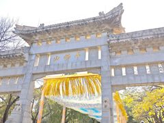 -千佛山风景名胜区