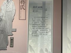 -中国湿地博物馆