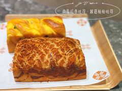 -麦陌(正弘城店)