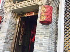 -小铫鸡汤