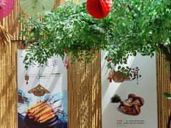 -大理董·董家小厨野生菌火锅(古城旗舰店)
