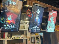 -暴风岛沉浸式体验馆(百联世纪店)