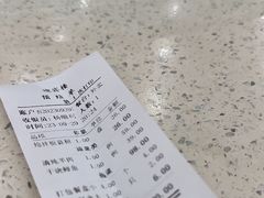 -迎宾楼(解放西街店)