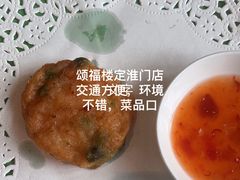 -颂福楼·南京菜(定淮门店)