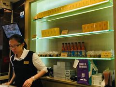 -池记(尖沙咀店)
