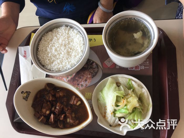 真功夫(广百新一城店)排骨饭套餐图片 第255张