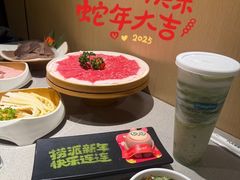 -海底捞火锅(银泰中心店)