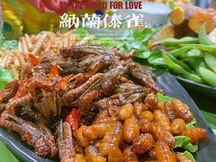 -纳兰傣雀傣味餐厅