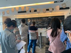 -瑞慈体检上海松江机构