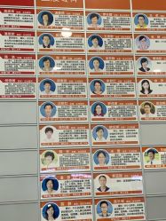 -上海交通大学医学院附属上海儿童医学中心(陆家嘴总院区)