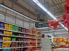 -大润发(张江店)