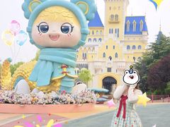 -青岛方特梦幻王国