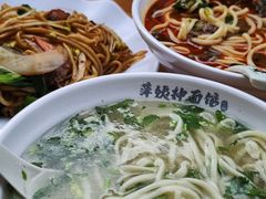 -萍姨抻面馆·鸡架冒菜(清湖店)