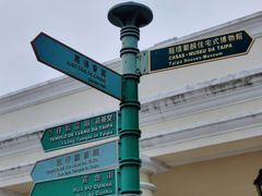 -龙环葡韵住宅式博物馆