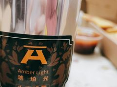 -Ambra Haus琥珀屋精酿餐厅(宝山店)