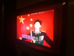 -星乐汇量贩式KTV(中冶祥腾城市广场店)