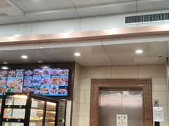 -西安贾三灌汤包·回坊小吃·清真炒菜(北院门总店)