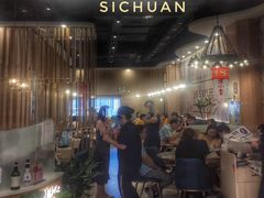 门面-蜀腾川·火锅鱼.烤鱼(新世界城店)