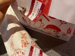 -西树泡芙(郑州二七万达店)