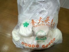-袁大头包子(光华路店)