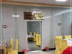 -高老庄·老溧阳·私房菜(南山竹海店)