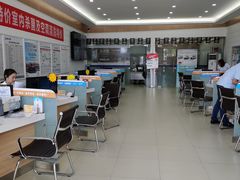 -烟台东联一汽丰田4S店(福山区店)