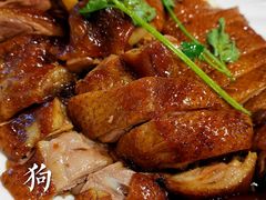 -优之名鹅城