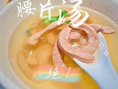 -花园茶楼(兴城西路店)