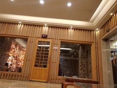 -百姓康洁洗浴中心