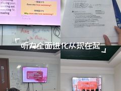 -新东方成人英语学习考试·口语·商务(延安路校区)