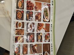 -绿茶餐厅(滨海万达广场店)