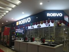 -居然之家家居生活MALL(丽泽店)
