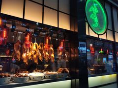 -陈鹏鹏潮汕菜(宝安机场T3航站楼店)