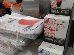 -CoCo都可(虹口龙之梦店)