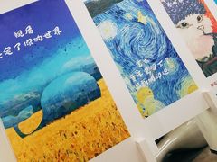 -荷苗艺术空间