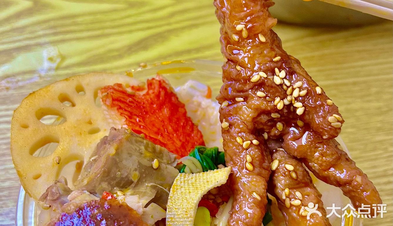 麻烦所有plmm都来吃这冒烤鸭麻辣香锅…