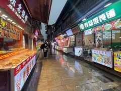 -栗酥饼(南长街店)