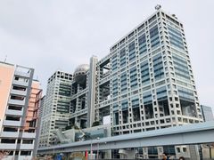 -台场海滨公园船码头