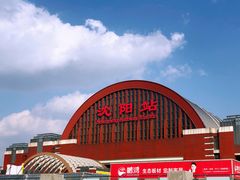 -沈阳站