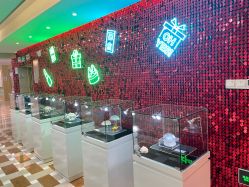 点击看大图 -南京康美美容医院·旗舰店