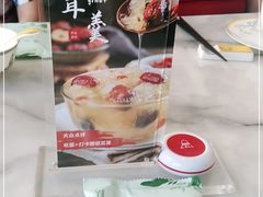 -蘭心·臻品(瑞虹太阳宫店)