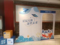 -红杏酒家·地道川菜(一品天下店)