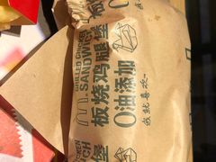 -麦当劳(虹桥南丰城店)