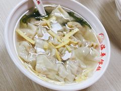 -海平馄饨(逍遥二路店)