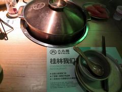 -大头椰·椰子鸡火锅(桂林万象城店)