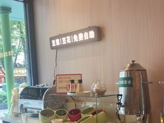 -川味堂·四川豆花(八卦岭店)