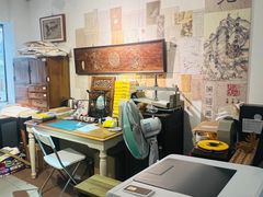 -邊城書店